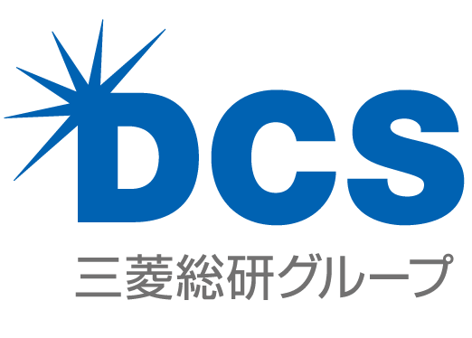 三菱総研DCS株式会社